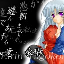Lv28突入？＆ゴルガリさんへの私信(秘密にて)