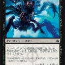 ミラディン包囲戦情報　Part3
