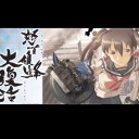 EXTRA 32　：　正に恐悦至極