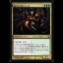 EXTRA 32　：　正に恐悦至極