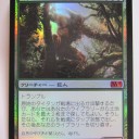 INTRODUCTION 56 ：　神河ぶっぱ
