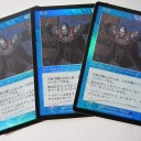 INTRODUCTION 56 ：　神河ぶっぱ