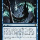 ＭＢＳの新カードその4