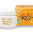 忙しかった・・・