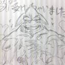「成人向け」だけにな