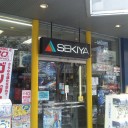 福島で見つけたカードショップ
