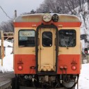 交換待ち