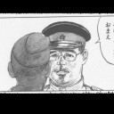 EXTRA 35 ：　生体兵器なんだが