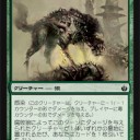 MBSの新カードその６
