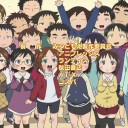 色違い