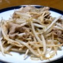 いやはや・・・