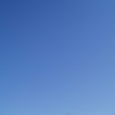 穏やかな空のしたから