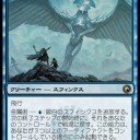 【Std】U/R Metalcraft「　時にカウンターバーン　」［※に追記］