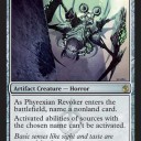 MBSの新カード（テゼレット、Phyrexian Rebirth、Phyrexian Revoker　etc...）