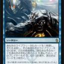 【新カード】アッガイ！とか