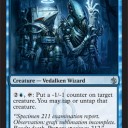 ＭＢＳの新カード（Blightsteel Colossus）＋追加（Vedalken Anatomist）