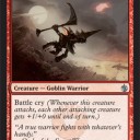 ＭＢＳの新カード（遥かなる記憶、圧壊、Goblin Wardriver、Corrupted Conscience+etc...）
