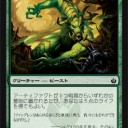 【明日のコンボ40】《ファングレンの匪賊》