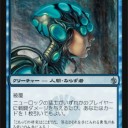 【包囲戦】《ニューロックの猛士》に告ぐ！