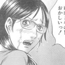 1月21日の日記