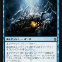 包囲戦のマイコン