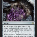 ミラディン包囲戦：新カード紹介6（Decimator Web）＋追加（Glissa’s Courier）
