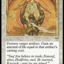 ミラディン包囲戦：新カード紹介７