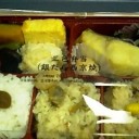 幸せ感じてんじゃねーよ！馬鹿　“右も左も上を向いても下を向いても馬鹿ばかり”　の巻