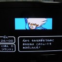 キャプツバ２