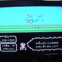 キャプツバ２