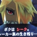 ときおか・・・は・・・