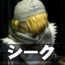 ときおか・・・は・・・