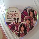 プリティーリズムミニスカート