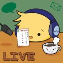 とあるひよこ宛に