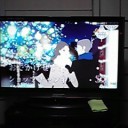 やっと来た・・・