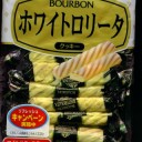 ロリコンホイホイ