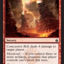 【MBS】  Banishment Decree
