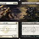 喧嘩する程、仲が良いとはいうけれども