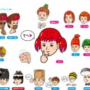 Shit！視聴失調 vol.4