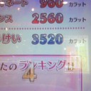 ワールドホビールールでプレイ