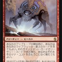 包囲戦フルスポイラー出ましたね
