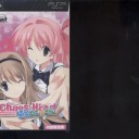 禁書目録と混沌頭愛接吻