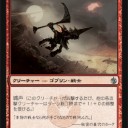 包囲戦フルスポとかプレリとか