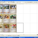 Family Affairs2