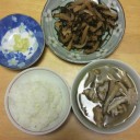 沖縄〜①〜