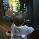 ＮＨＫ連続テレビ小説「てっぱん」