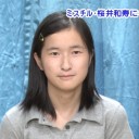 株と体重とマツコ・デラックス