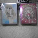 【わふー】今後の予定【わふー】