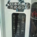 うん
