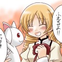 お腹減りました